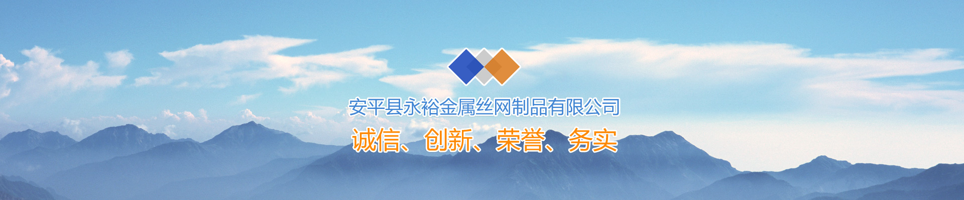 非標(biāo)螺絲